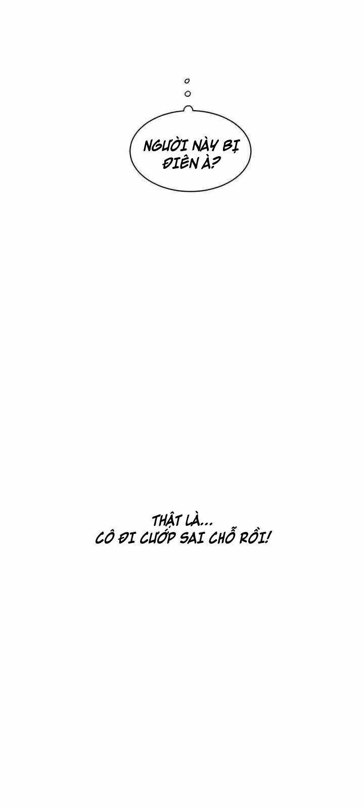 Màn Đêm Buông Xuống Là Khi Qụa Kêu: Chapter 1