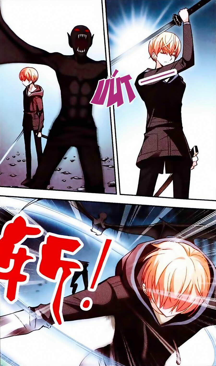 Tô Tịch Kỳ Quái: Chapter 18