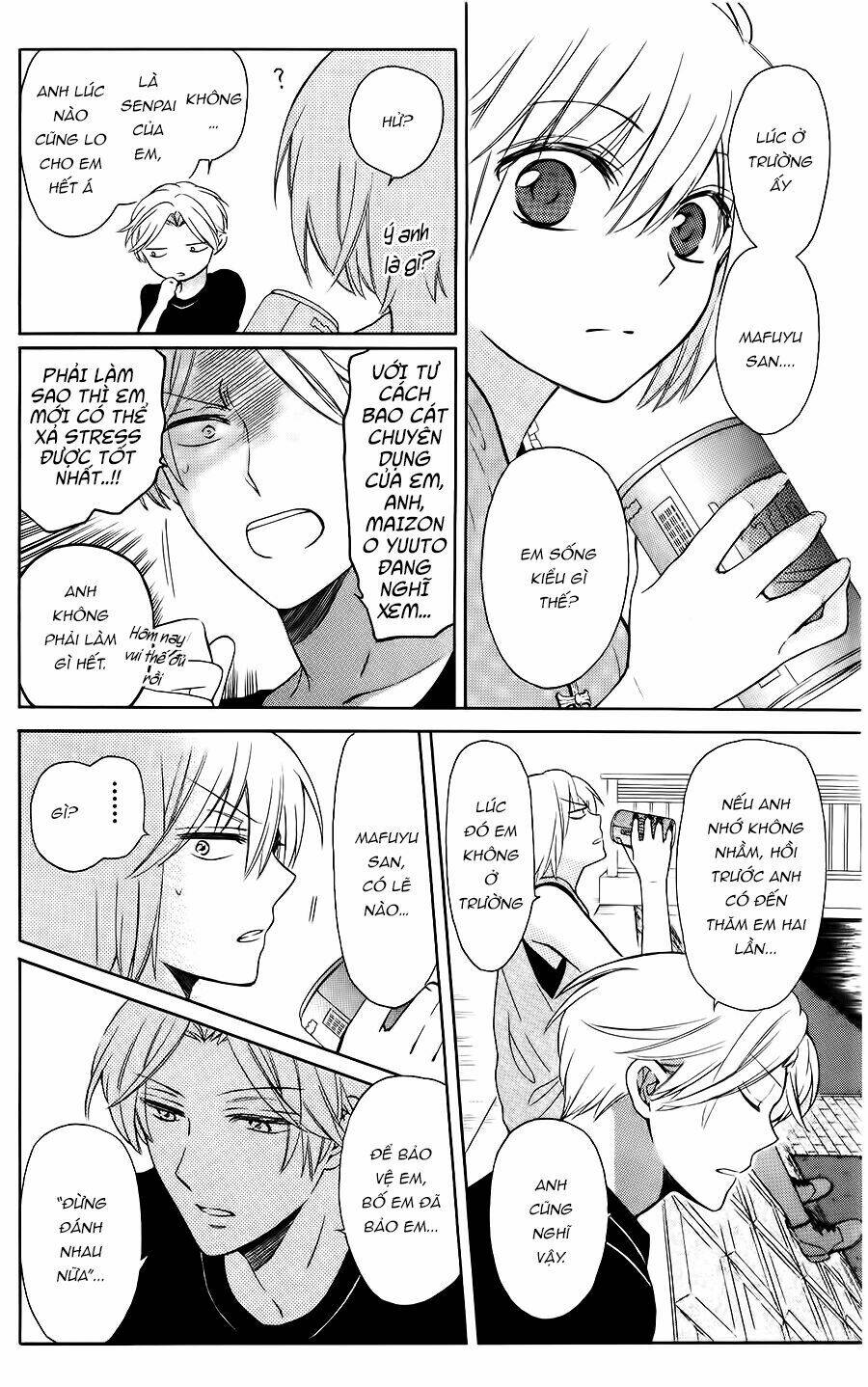 Thầy Giáo Của Tôi: Chapter 98