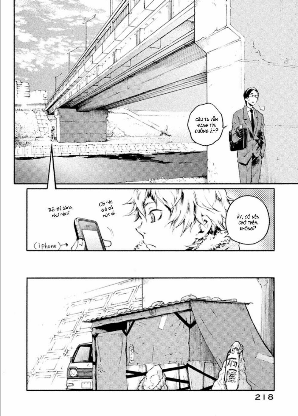 Livingstone: Chapter 11.5