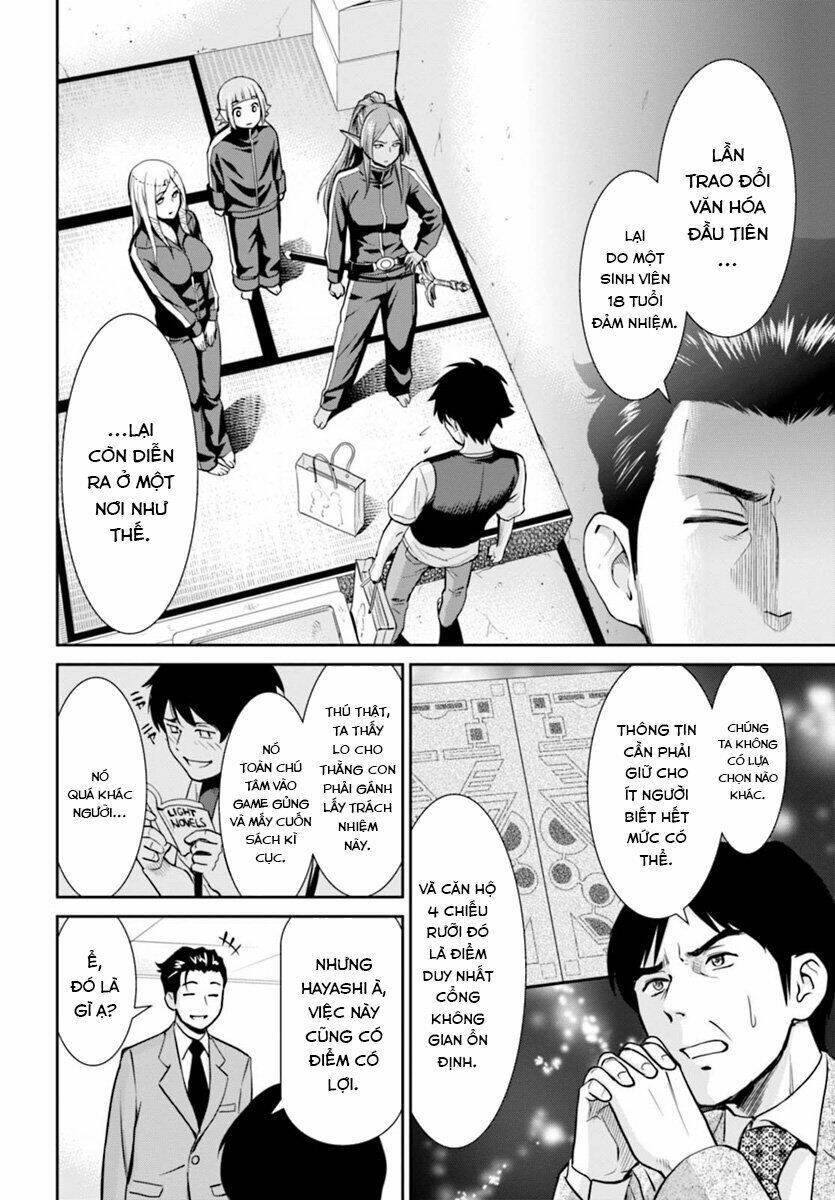 Yojouhan Isekai Kouryuuki: Chapter 1.1