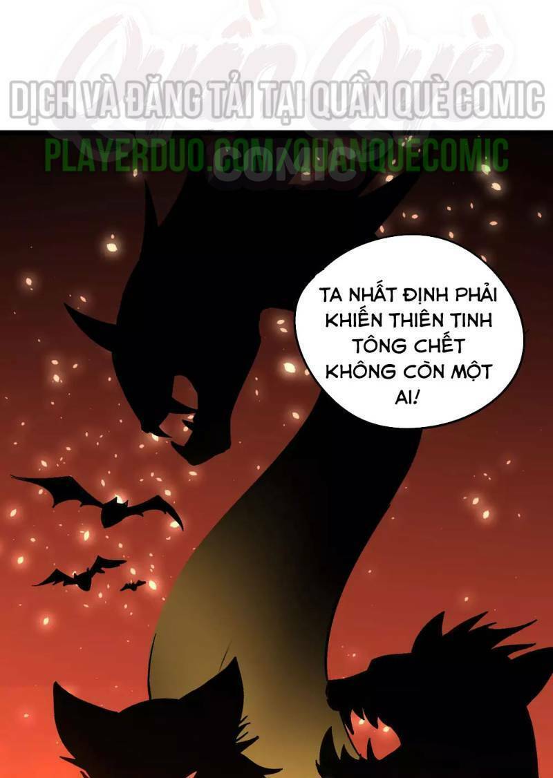 Phục Thiên Thánh Chủ: Chapter 18
