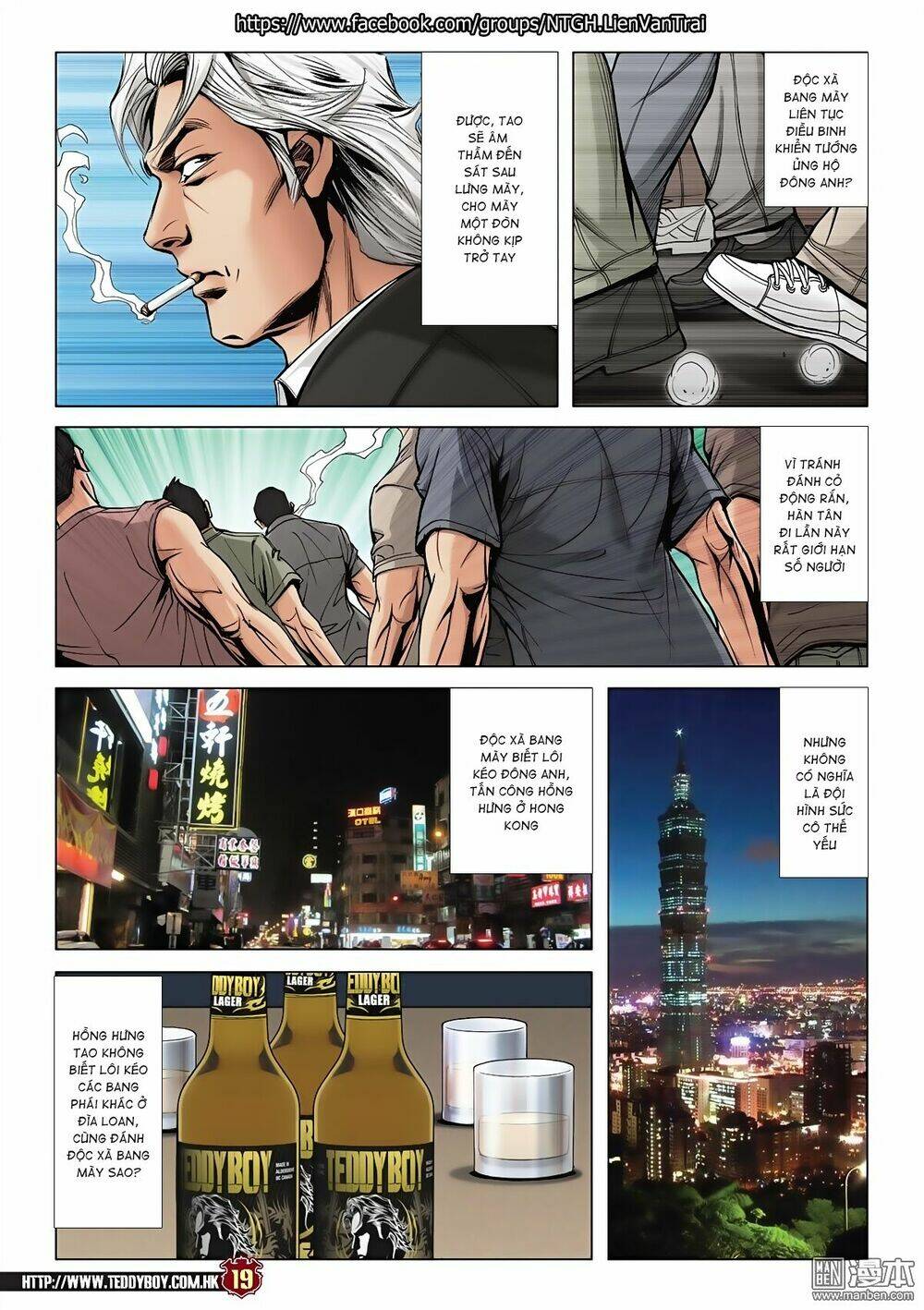 Người Trong Giang Hồ: Chapter 2045
