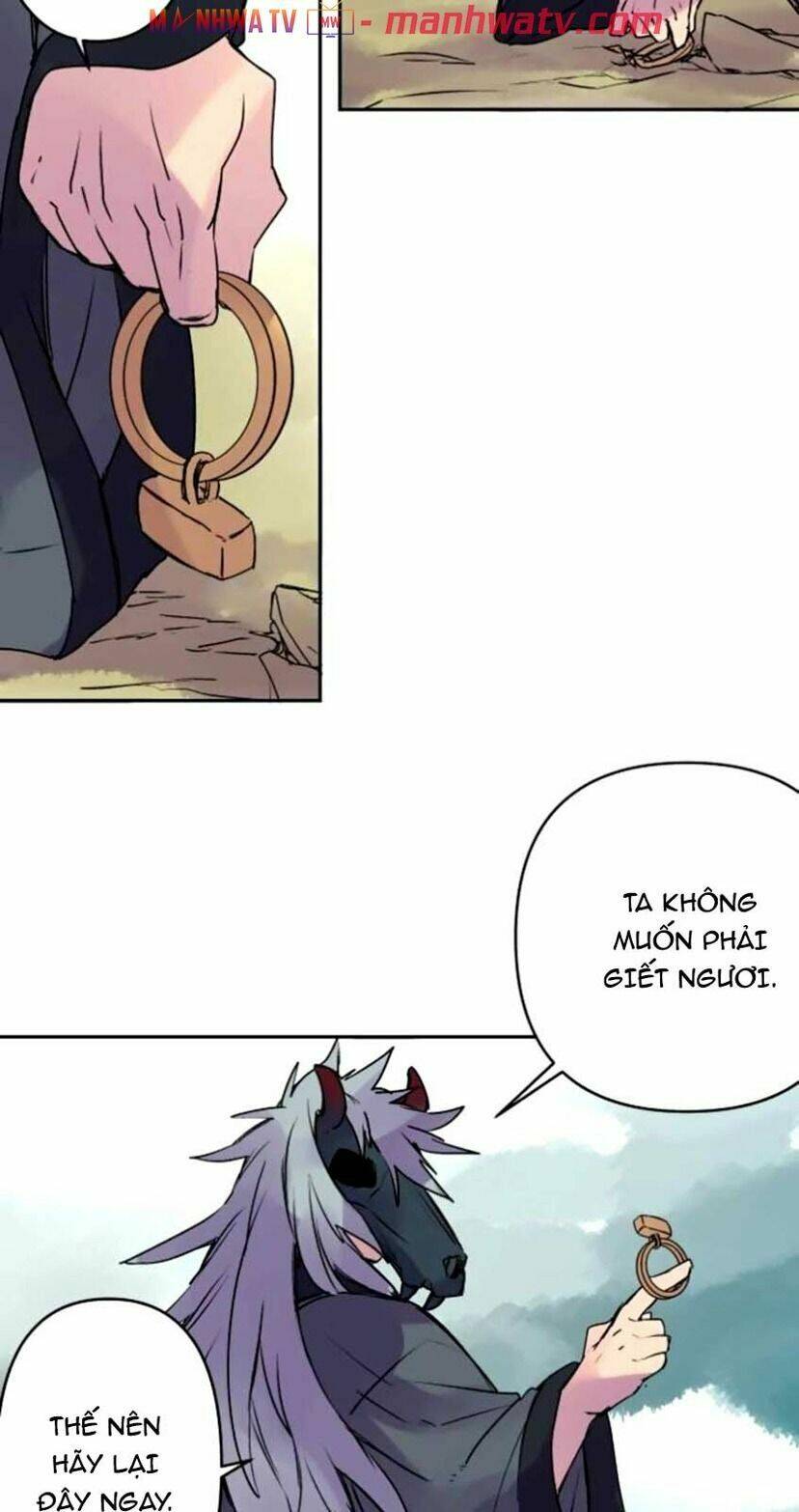 Ake No Tobari: Chapter 143