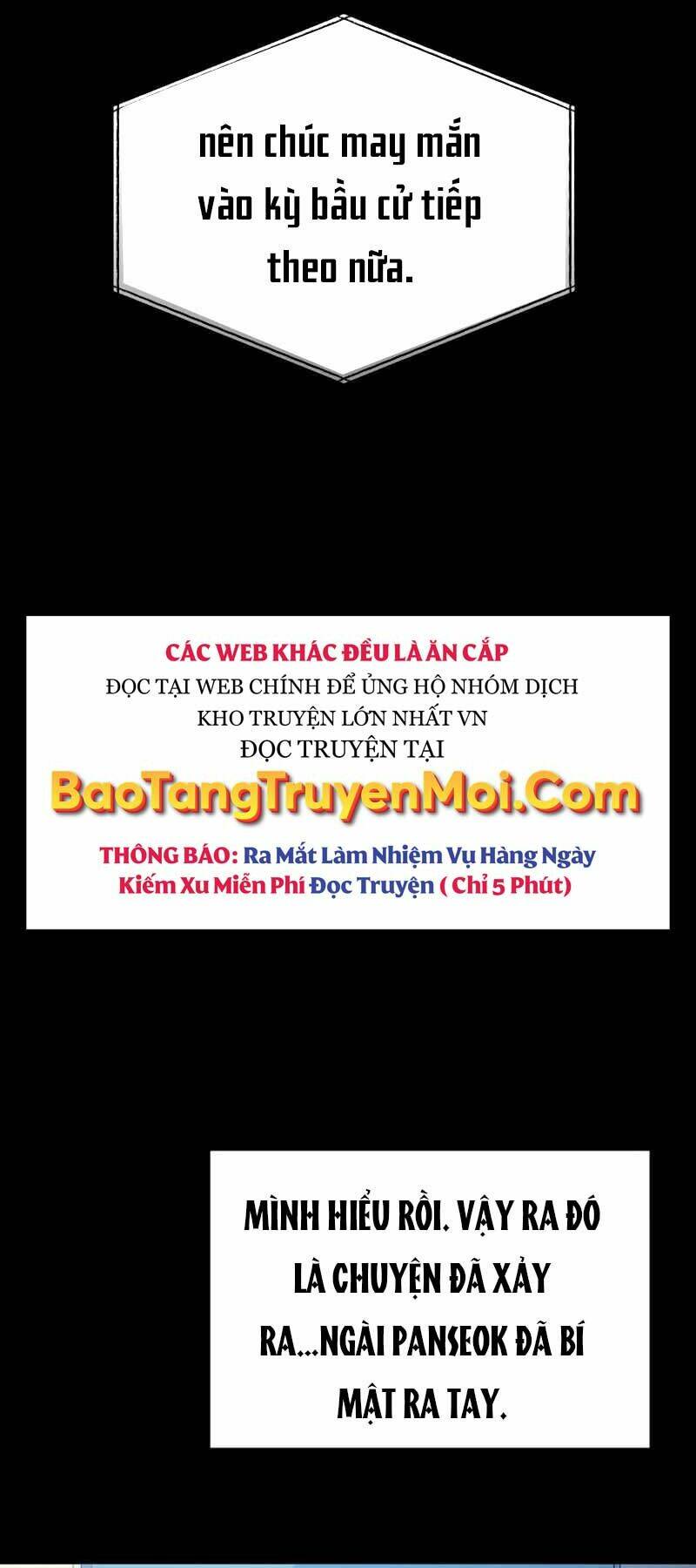 Cánh Cổng Mở Ra Đúng Ngày Đầu Tiên Tôi Thành Chính Trị Gia: Chapter 2