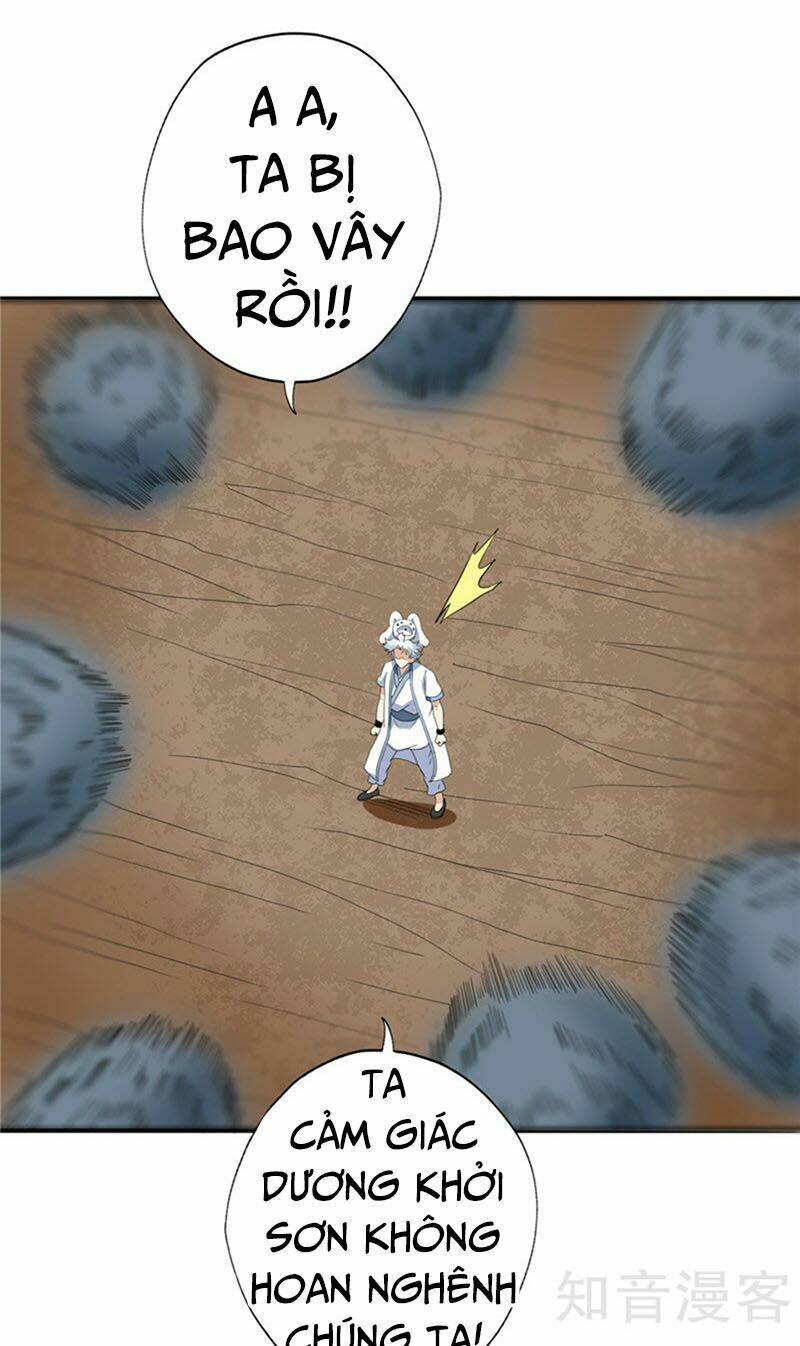 Chí Tôn Võ Đế: Chapter 117