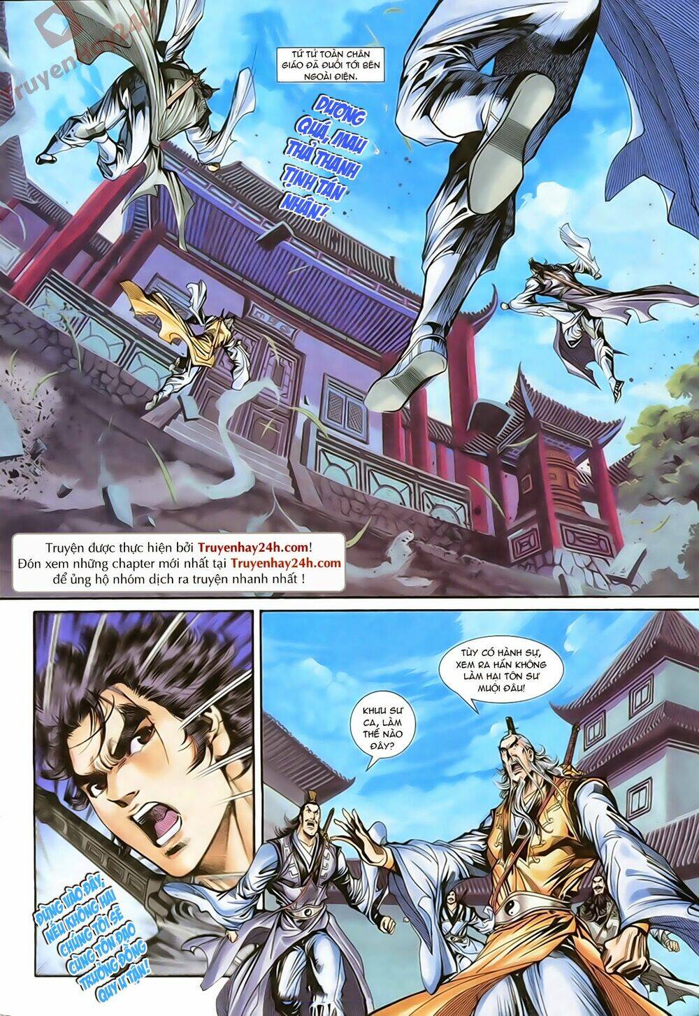 Thần Điêu Hiệp Lữ: Chapter 60