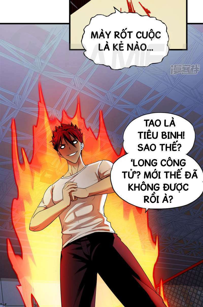 Siêu Phẩm Chiến Binh: Chapter 42.1