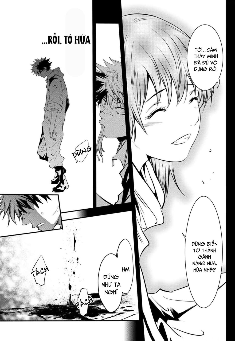 Tình Duyên Nơi Cuộc Chiến Kiêu Hùng: Chapter 23