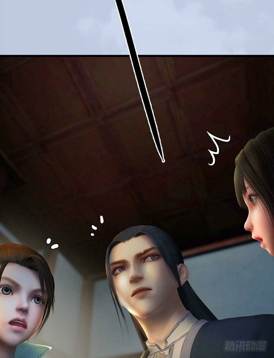 Cửu Hoang Đọa Huyền Sư: Chapter 55