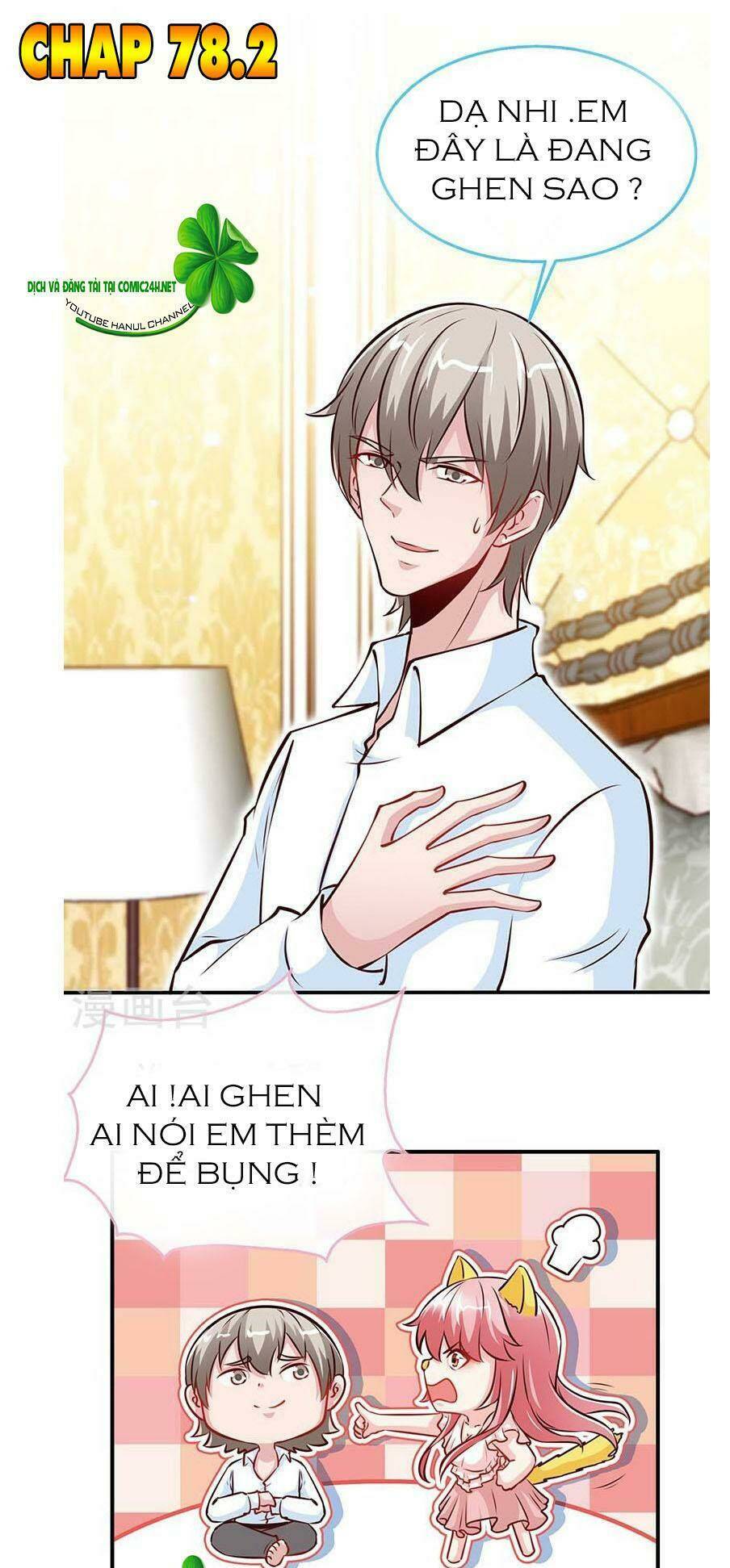 TRUY NÃ TOÀN CẦU TRUY THÊ VỀ SỦNG: Chapter 78.2