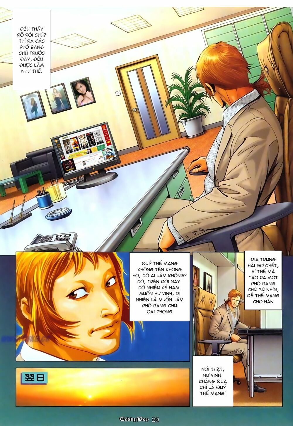 Người Trong Giang Hồ: Chapter 1093: Phó Bang Chủ không gục ngã