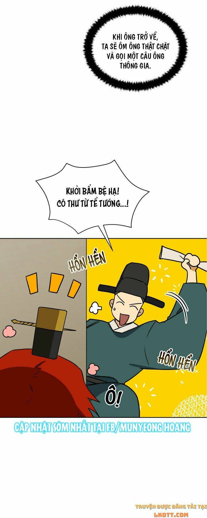 Quái Thú Với Hoa: Chapter 78