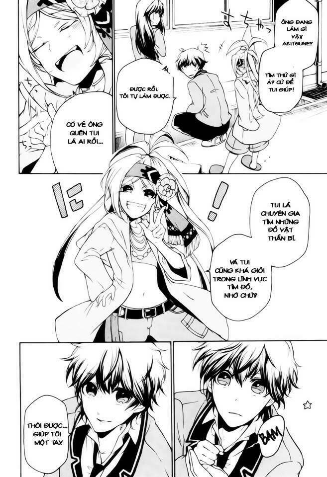 Kataribe No Risuto: Chapter 13