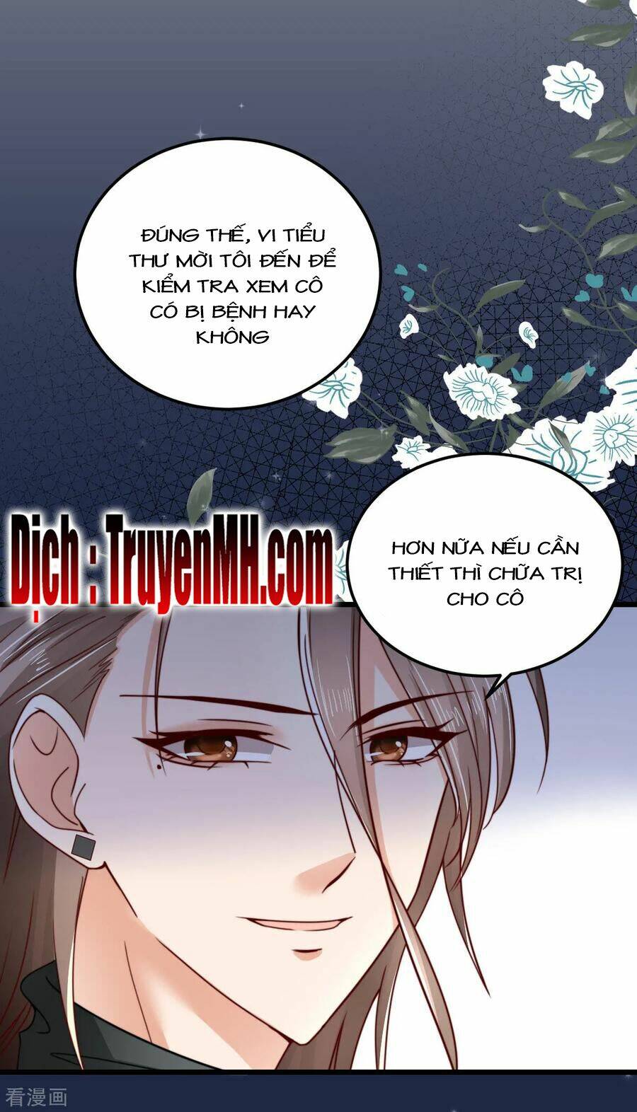 Cường Thế Tù Ái - Địch Thiếu Đừng Xằng Bậy: Chapter 73