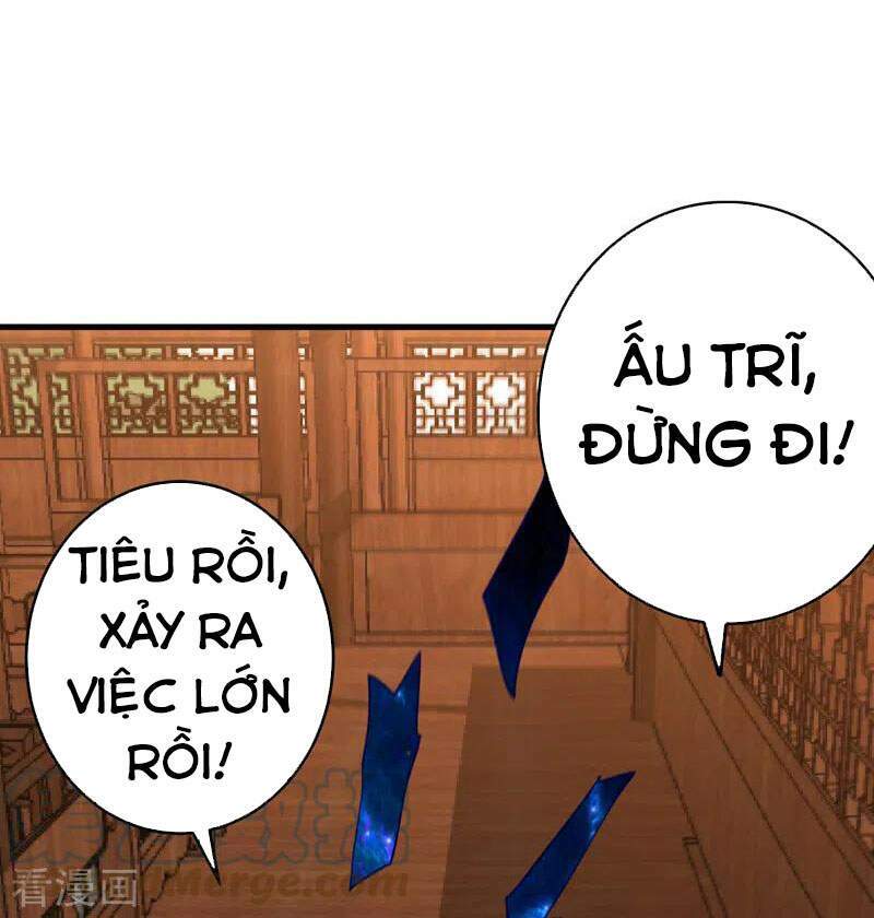 Yêu Giả Vi Vương: Chapter 273