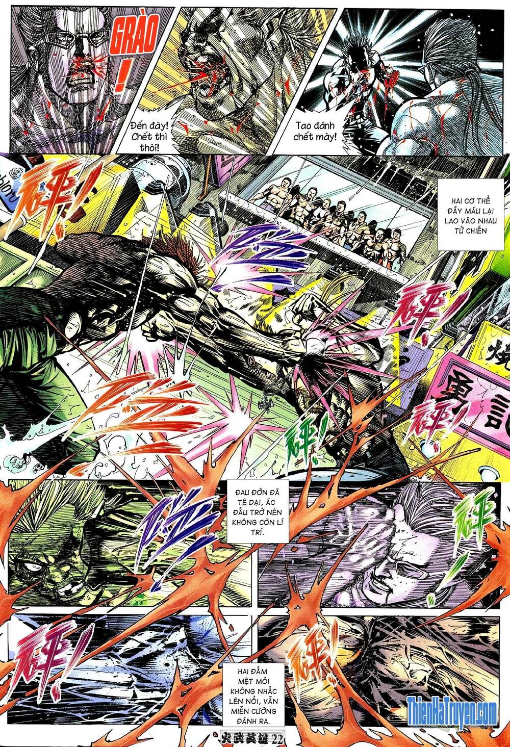 Hỏa Võ Anh Hùng: Chapter 205