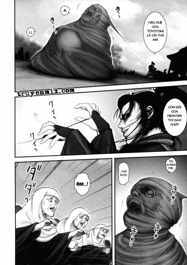 The Yagyu Ninja Scroll: Chapter 1