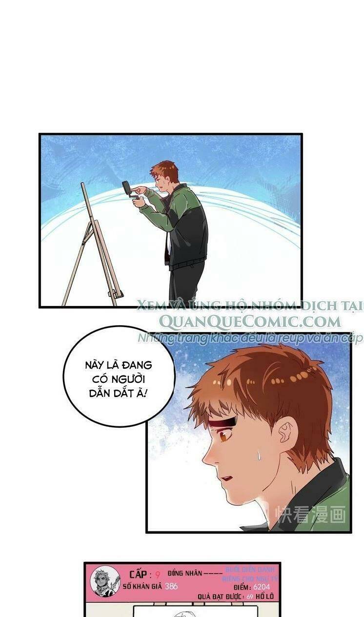 Ta Có Rất Nhiều Thành Tích: Chapter 12