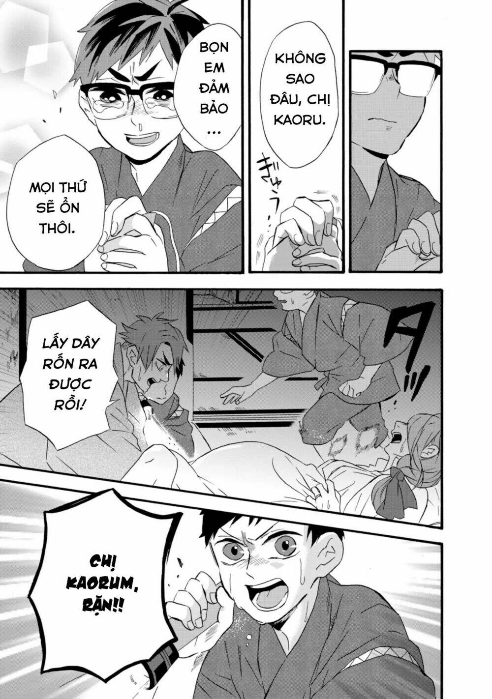 Will You Marry Me Again If You Are Reborn?: Chapter 11