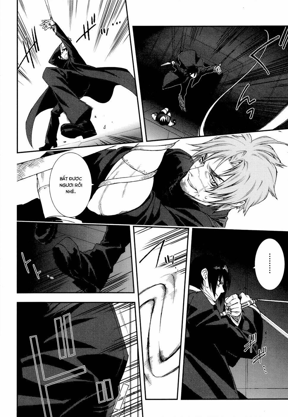Mother Keeper: Chapter 49