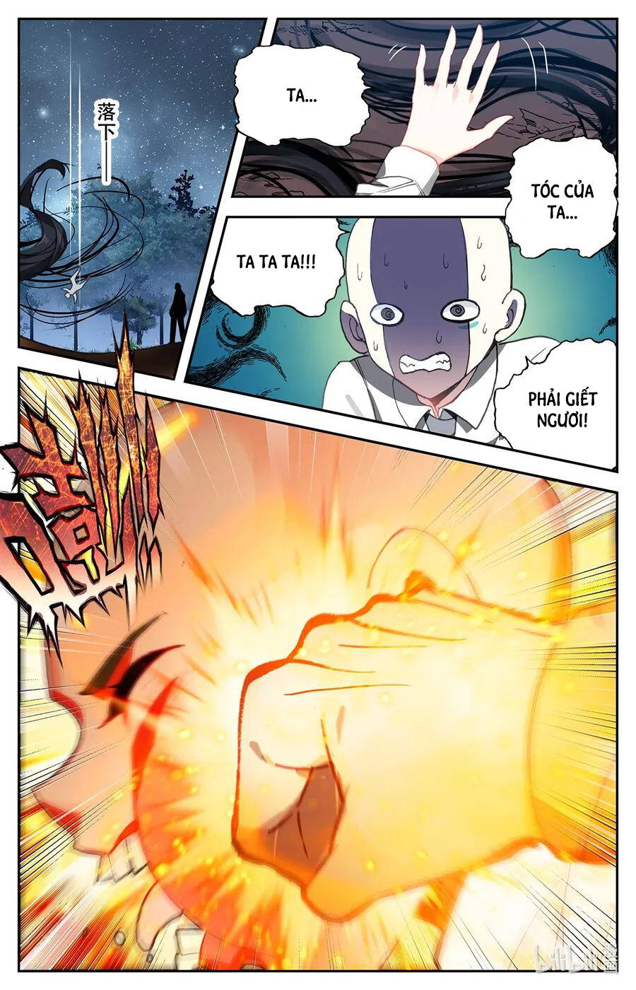 THƯỜNG DÂN MẠNH NHẤT HỌC VIỆN TU TIÊN: Chapter 7