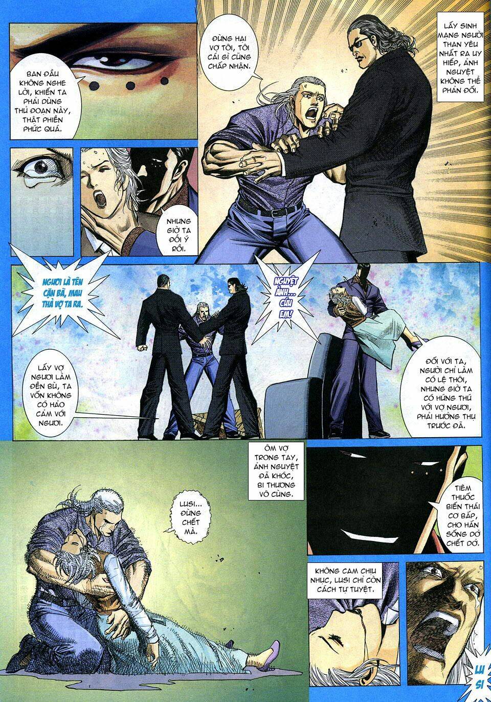 Phong Lôi: Chapter 13