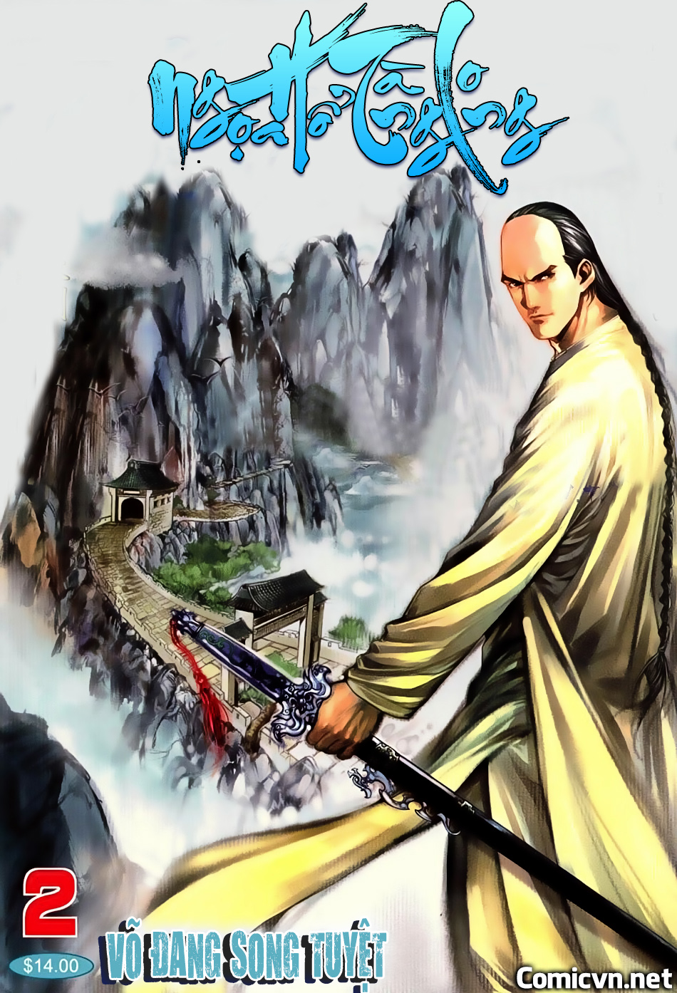 Ngọa Hổ Tàng Long I - Ii: Chapter 14