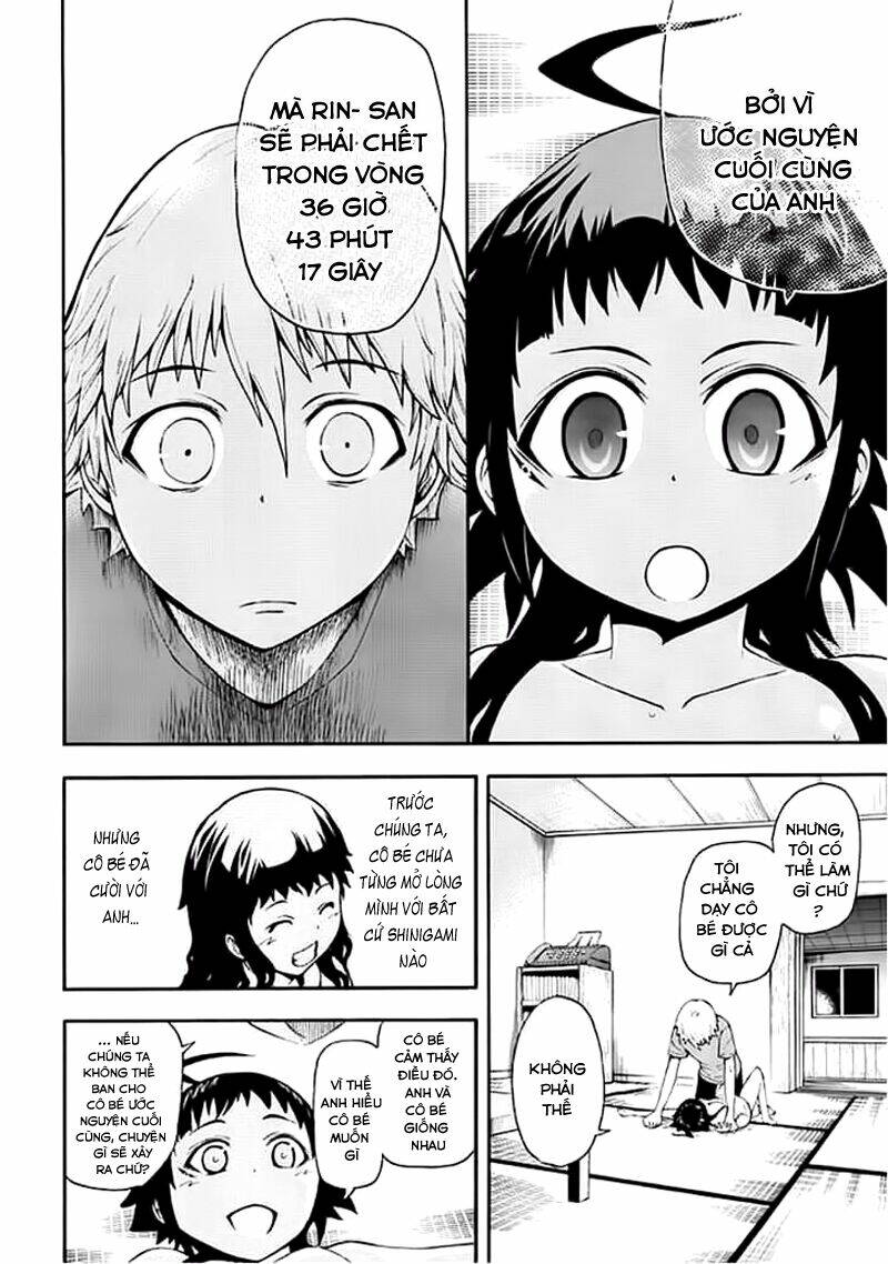 Shinigami-Sama Ni Saigo No Onegai Wo: Chapter 1