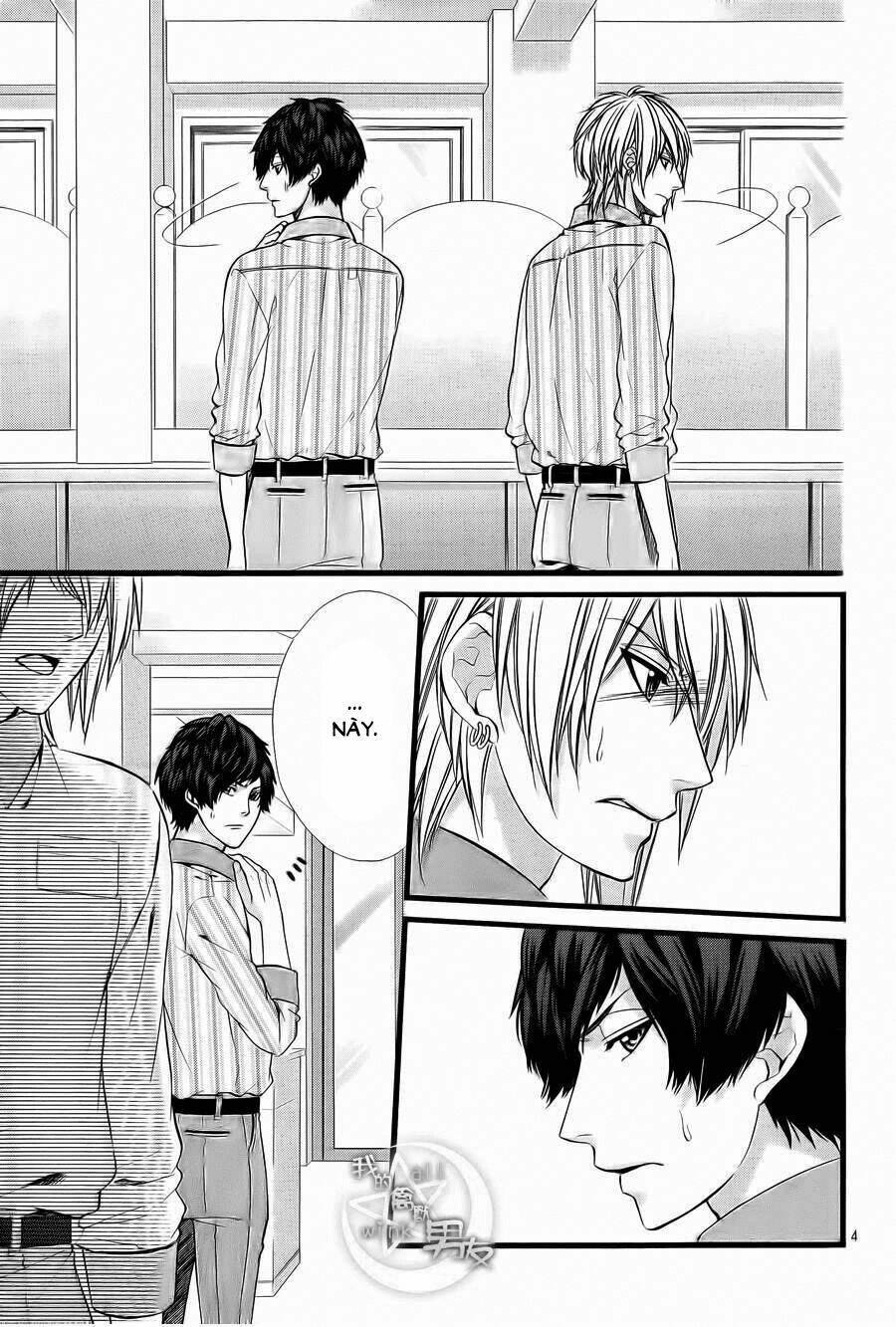 Kedamono Kareshi: Chapter 67