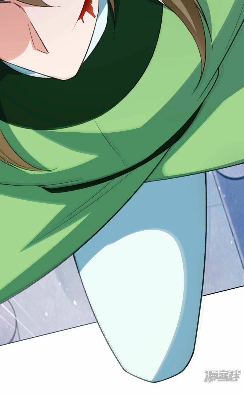 Chí Tôn Trời Hoang: Chapter 38