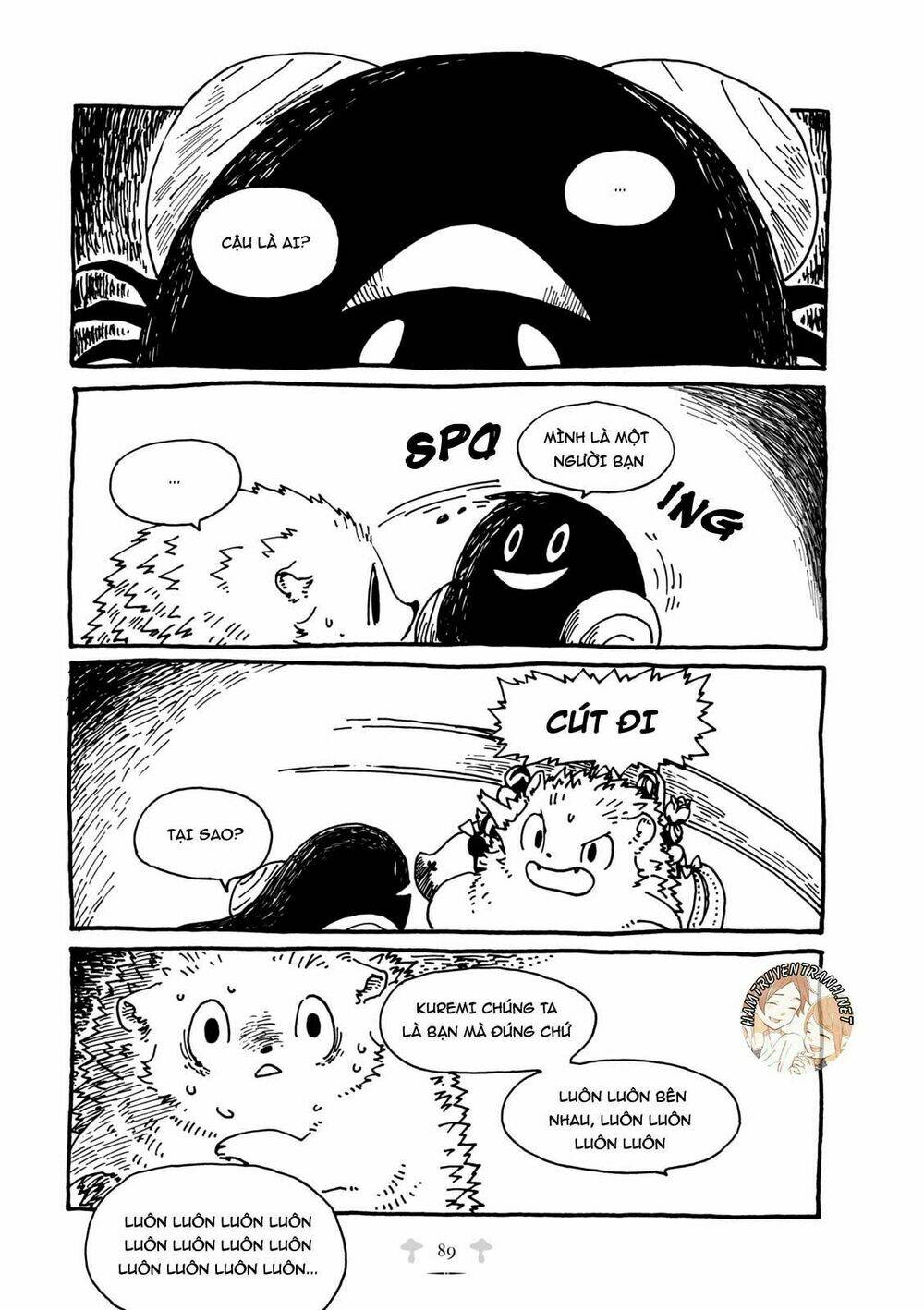 Haritoge Kuremi To Ou No Ie: Chapter 8