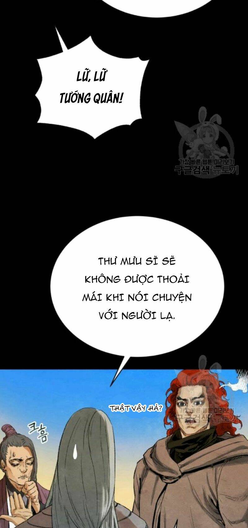 Phụng Tiên Trọng Sinh Ký: Chapter 37