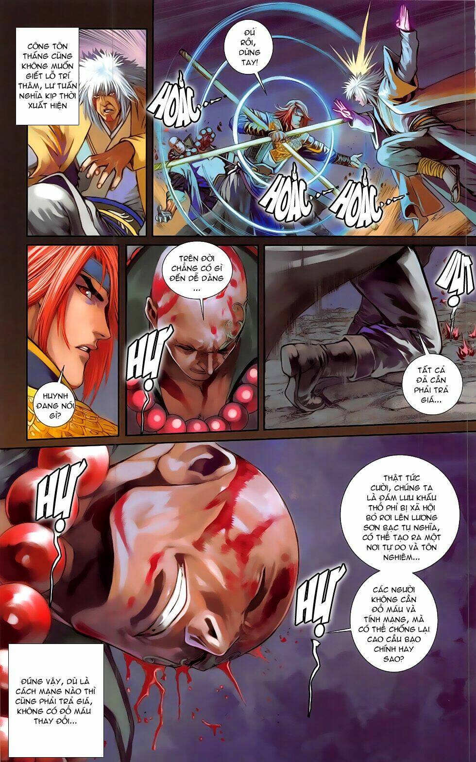 108 - Tân Thủy Hử: Chapter 21.1