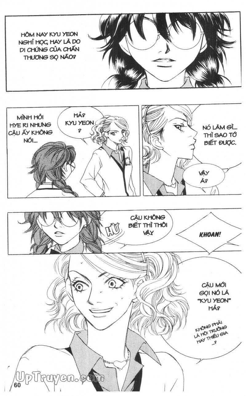 Cinderella Man: Chapter 3