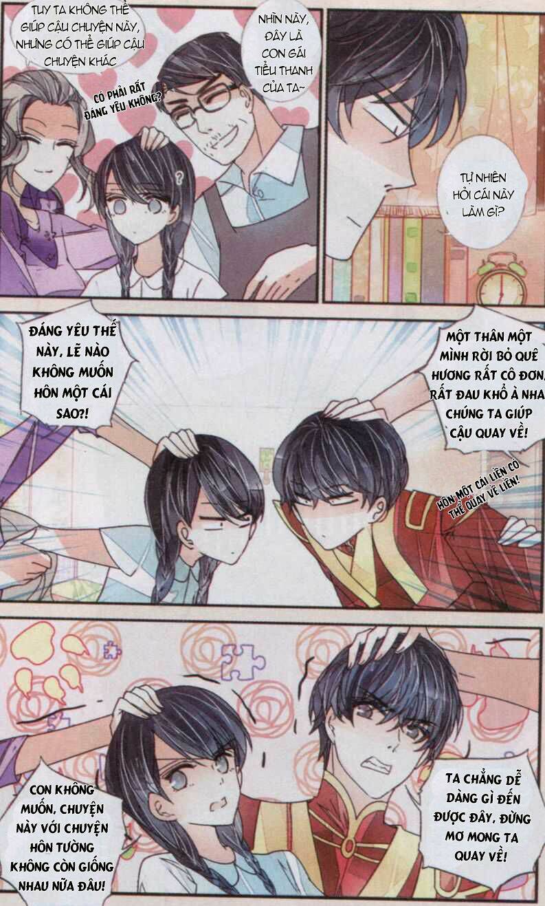 Vạn Lý Thanh Xuyên: Chapter 3.2