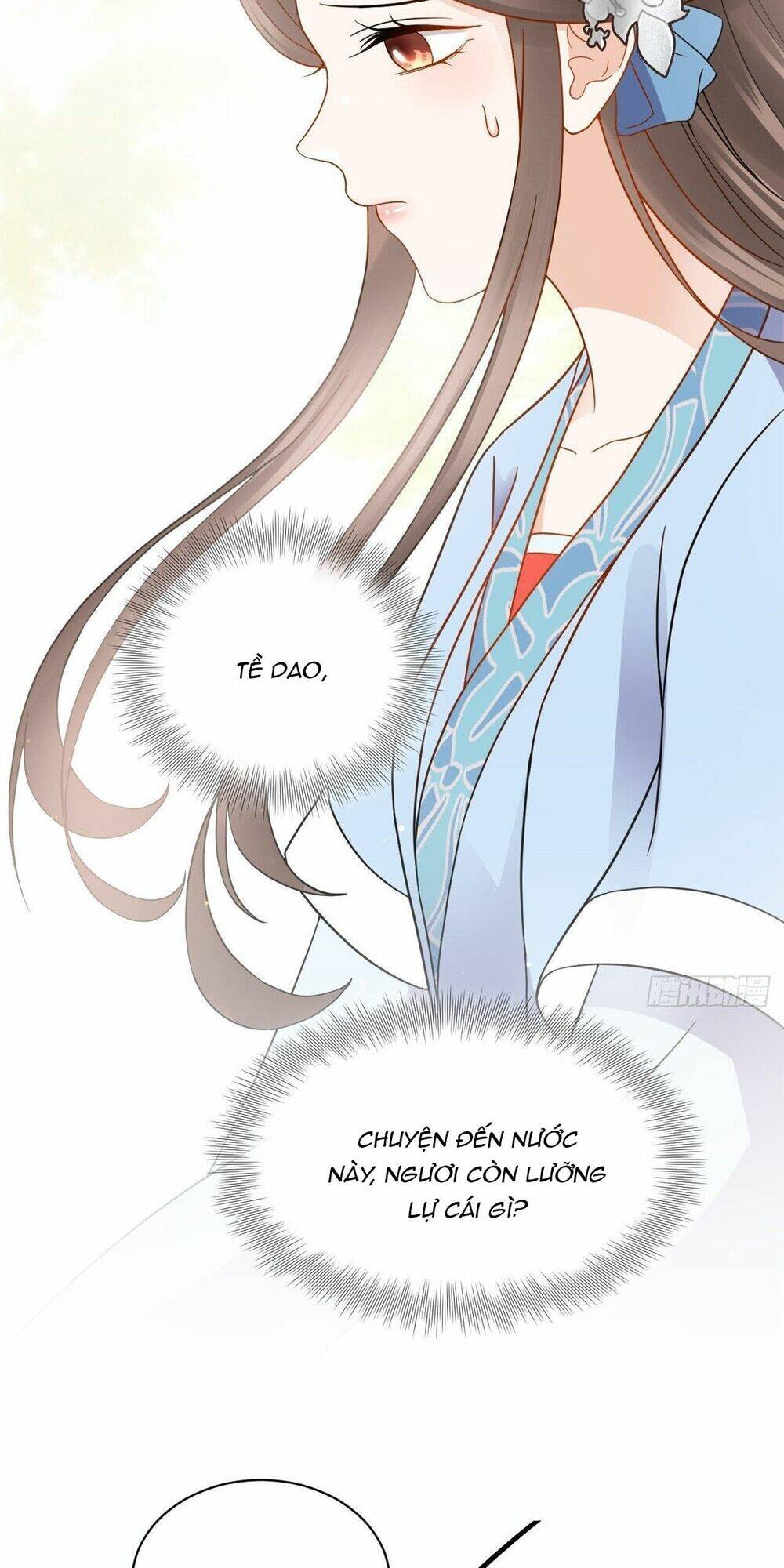 Vương Phi Thông Linh: Chapter 26