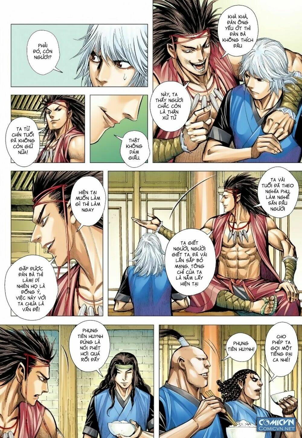 Tam Quốc Chí Dị: Chapter 16