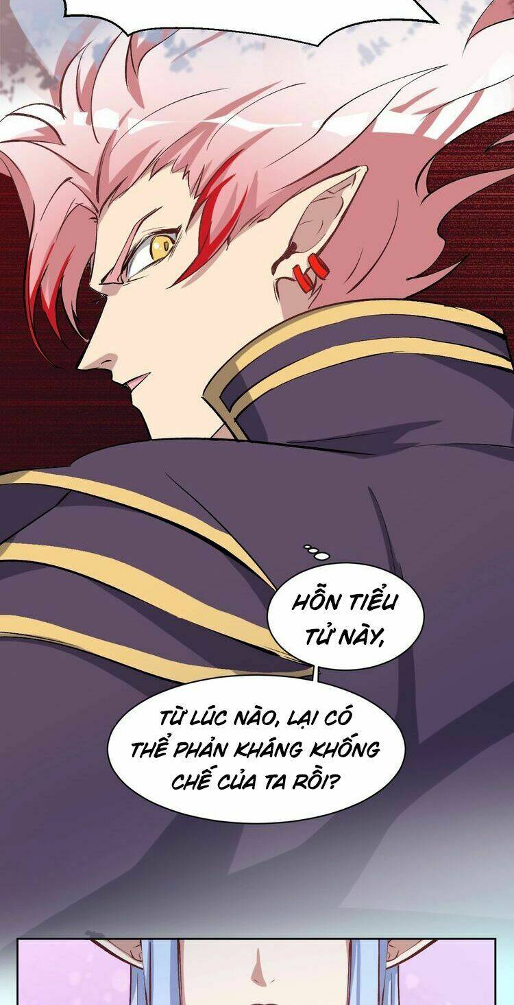 Thần Lai Yêu Vãng: Chapter 17