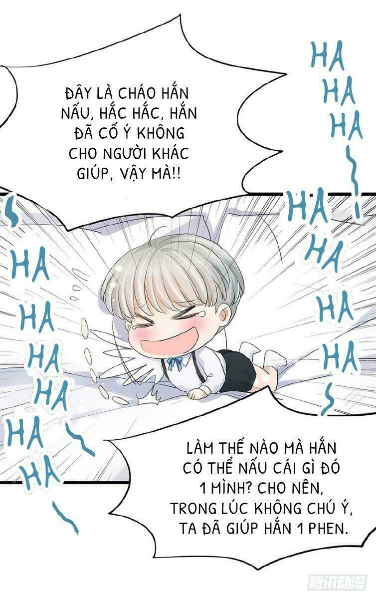 Chào Buổi Sáng, Ức Vạn Manh Thê: Chapter 14