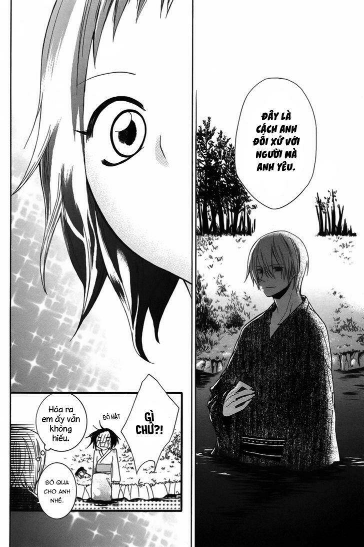 Seiten Kickoff: Chapter 2