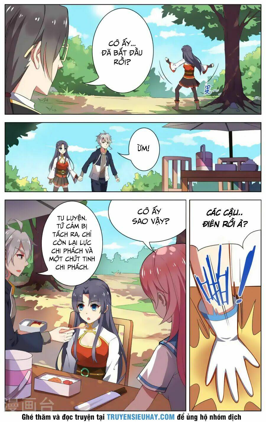 Thiên Tỉnh Chi Lộ: Chapter 78