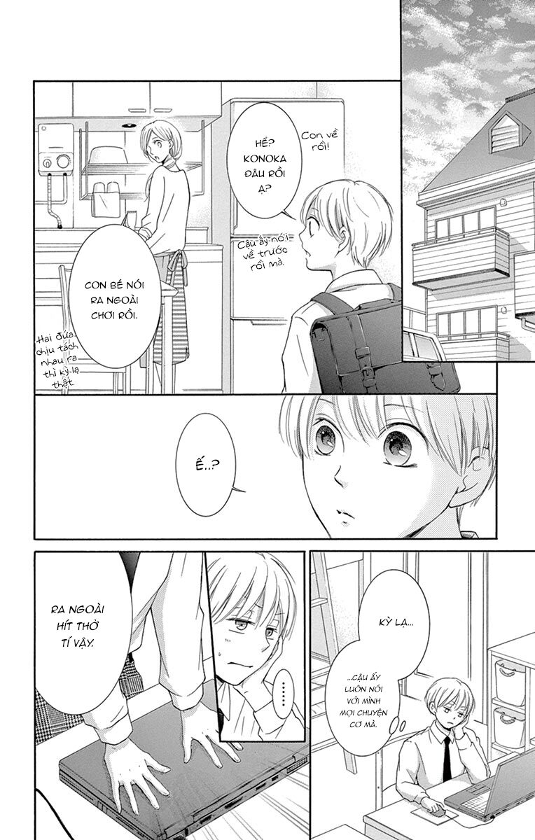 Watashi Wa Tensai O Katte Iru: Chapter 7