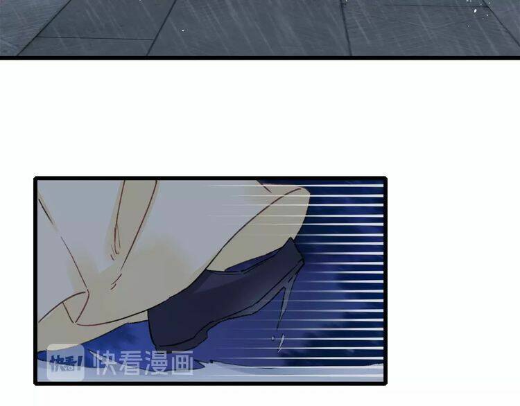 Hoa Nhan Sách: Chapter 84.1