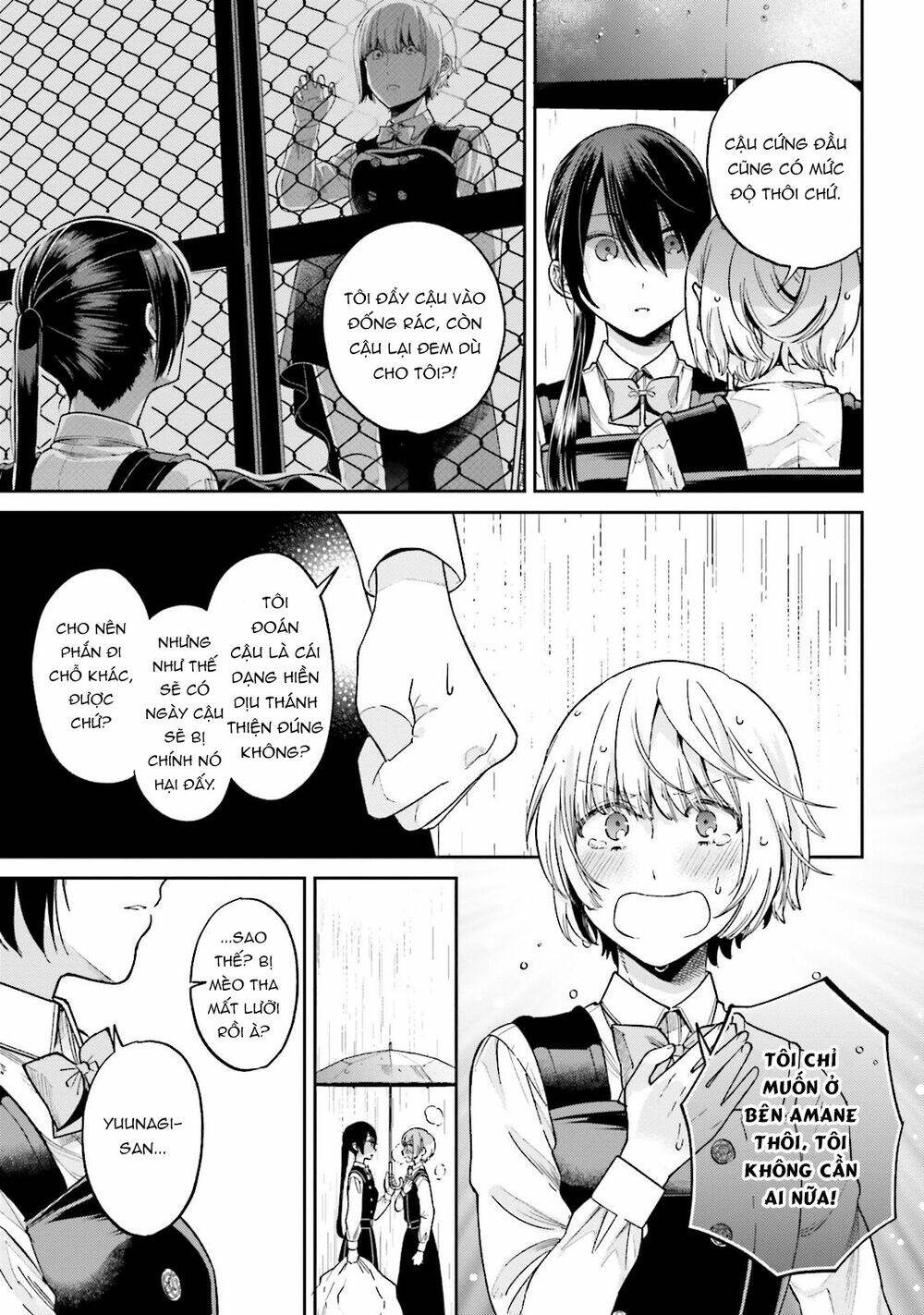 A Kiss And A White Lily: Chapter 29