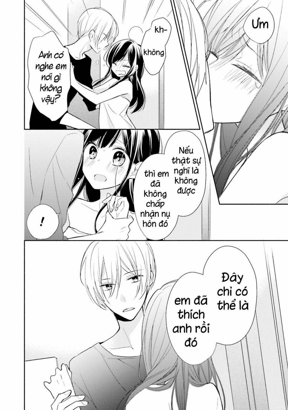 Tsugi Wa Sasetene: Chapter 4