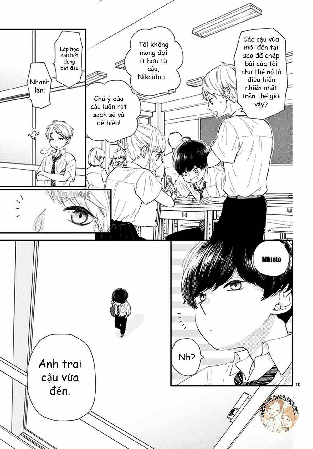 Yuzuki-San Chi No Yon Kyoudai: Chapter 1.1