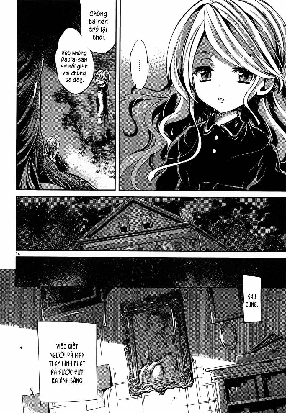 Dolls Fall: Chapter 18