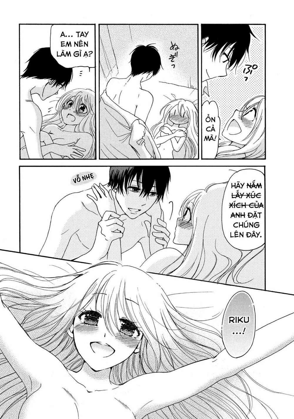 Momoiro Ningyo - Tiên Cá Tóc Hồng: Chapter 34