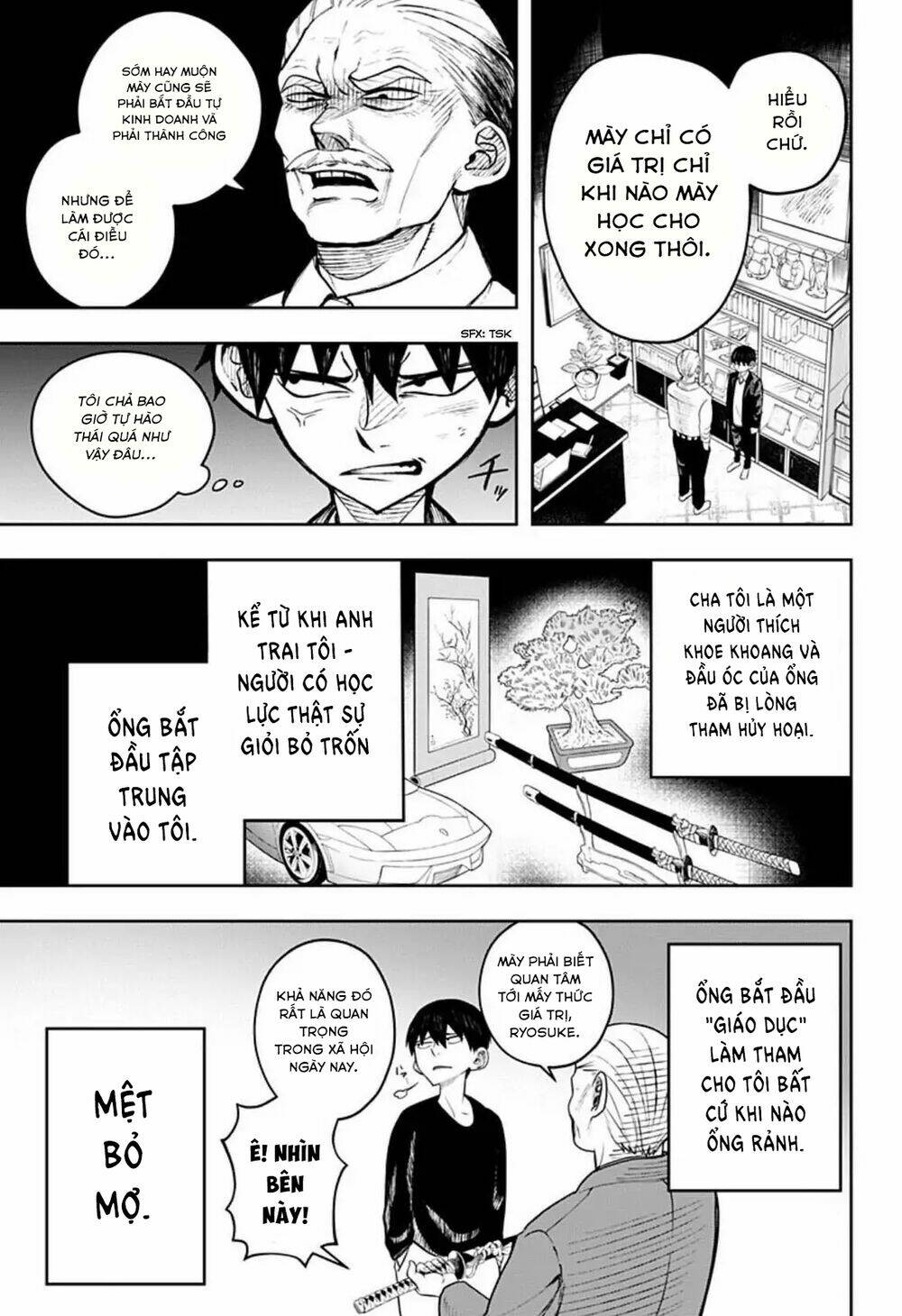 Anten-Sama No Hara No Naka: Chapter 1